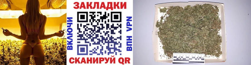 Что такое Тара Канабис  КОКАИН  MEGA онион  Меф  Гашиш 
