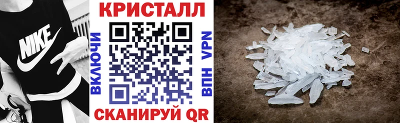 Amphetamine Premium  blacksprut как зайти  Тара  цены наркотик 