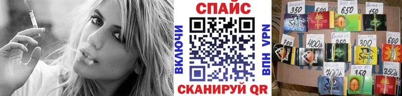 БУТИРАТ 1.4BDO  ОМГ ОМГ как зайти  Тара  продажа наркотиков 