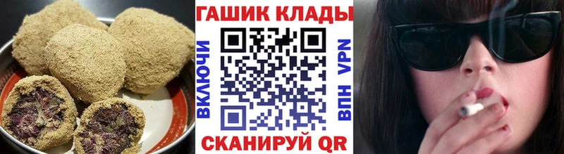 кракен ссылки  Тара  Canna-Cookies марихуана 