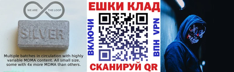 дарнет шоп  Тара  kraken как войти  ЭКСТАЗИ 280мг 