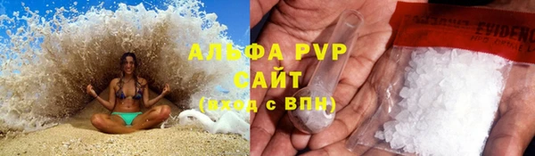 наркотики Алексеевка