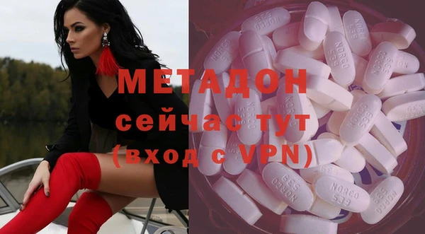 mix Алзамай