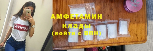 наркотики Алексеевка
