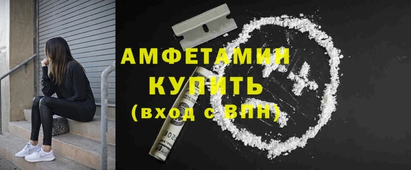 mix Алзамай