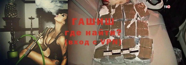 mix Алзамай