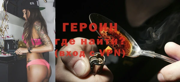 мескалин Алексин