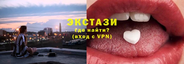наркотики Алексеевка