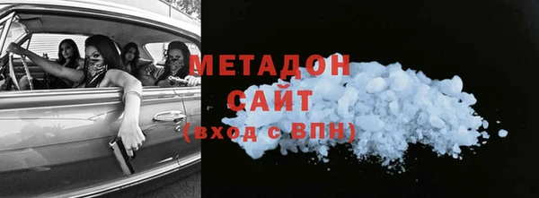 mix Алзамай