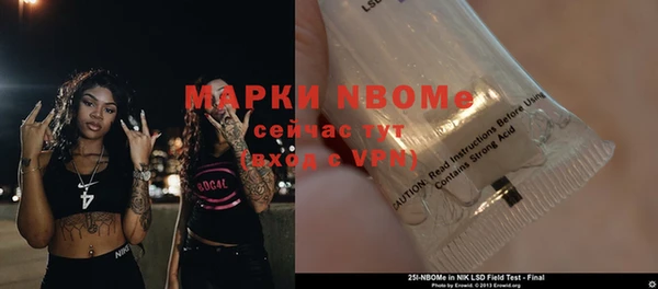 mix Алзамай