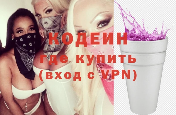 наркотики Алексеевка