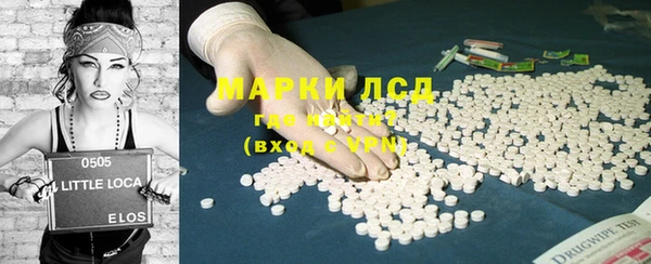 наркотики Алексеевка