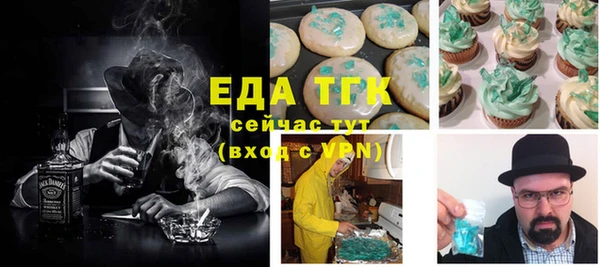 наркотики Алексеевка