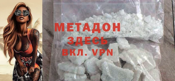 наркотики Алексеевка