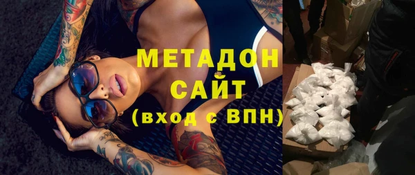 мескалин Алексин