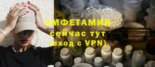 наркотики Алексеевка