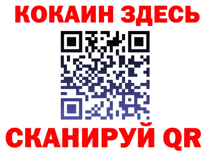 Alfa_PVP СК КРИС как зайти площадка МЕГА Тара