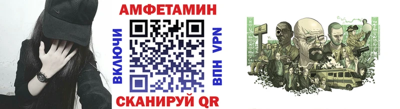 купить наркотики цена  Тара  МЕТАМФЕТАМИН витя 