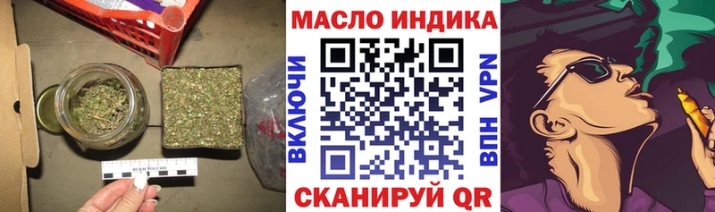 ТГК Wax  Тара 